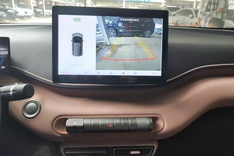 Used BYD Seagull 2024 Honor Edition 305km Dynamic Version Audio And AC Panel