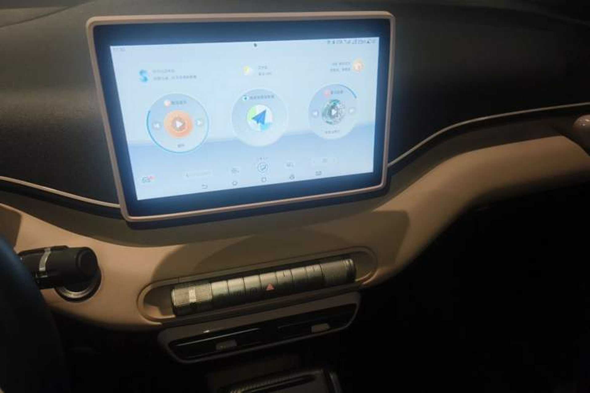 Used BYD Seagull 2024 Honor Edition 305km Freedom Version Audio And AC Panel