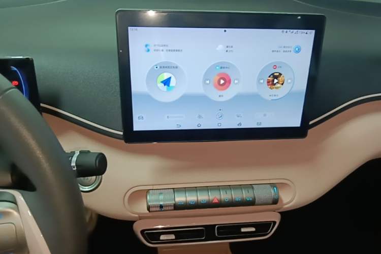 Used BYD Seagull 2024 Honor Edition 305km Dynamic Version Audio And AC Panel