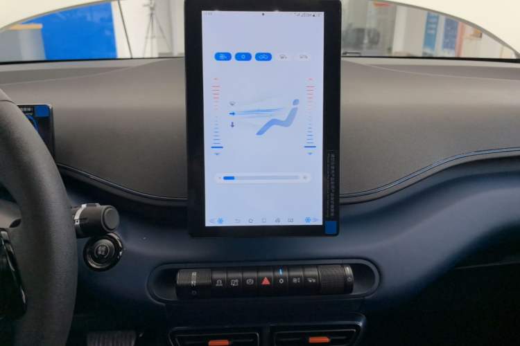 Used BYD Seagull 2024 Honor Edition 305km Dynamic Version Audio And AC Panel