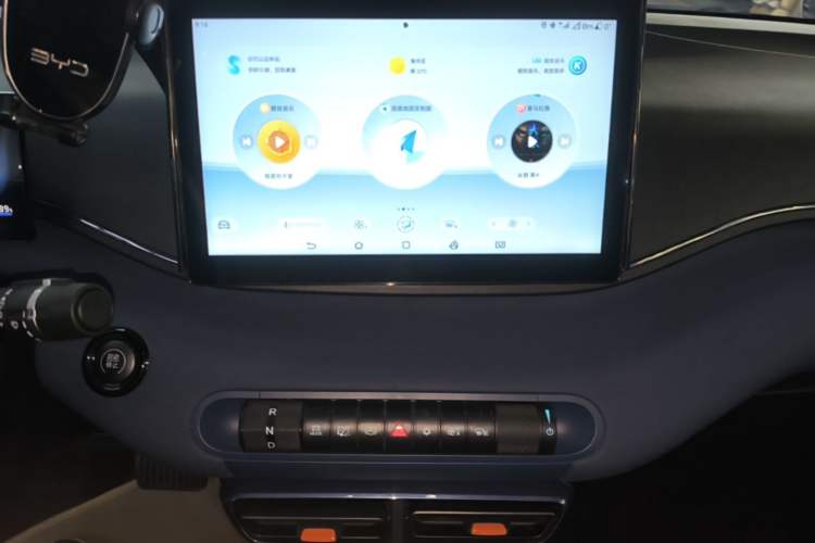 Used BYD Seagull 2024 Honor Edition 305km Freedom Version Audio And AC Panel