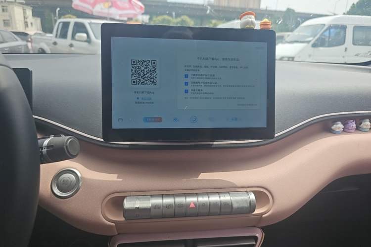 Used BYD Seagull 2024 Honor Edition 305km Freedom Version Audio And AC Panel