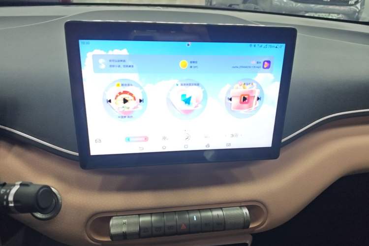 Used BYD Seagull 2024 Honor Edition 305km Dynamic Version Audio And AC Panel