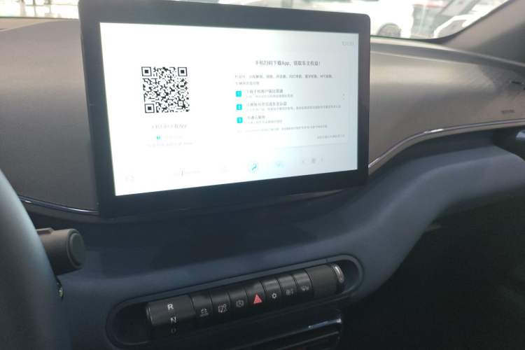 Used BYD Seagull 2024 Honor Edition 305km Freedom Version Audio And AC Panel
