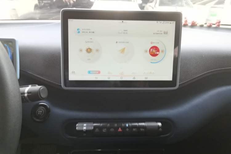 Used BYD Seagull 2024 Honor Edition 305km Dynamic Version Audio And AC Panel