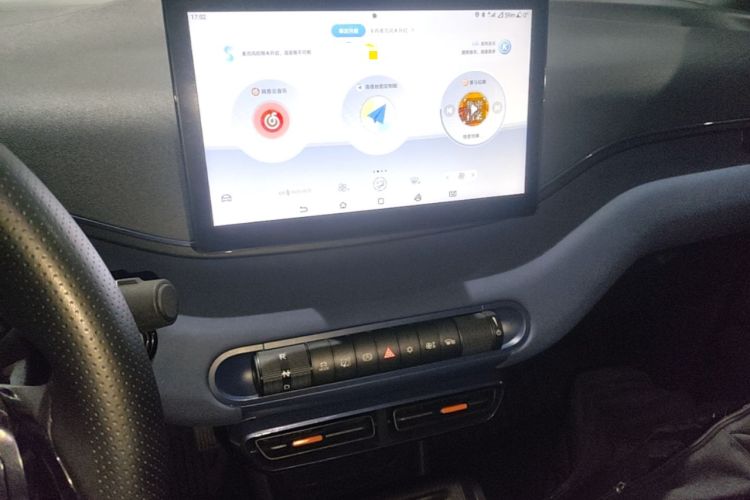 Used BYD Seagull 2024 Honor Edition 305km Dynamic Version Audio And AC Panel