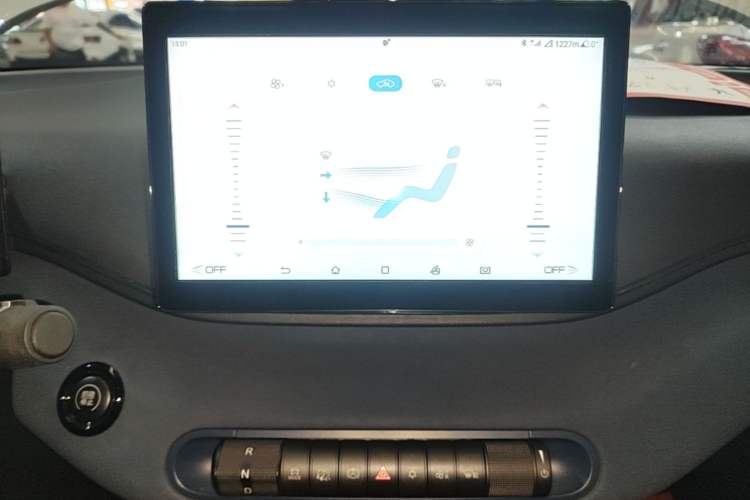Used BYD Seagull 2024 Honor Edition 305km Dynamic Version Audio And AC Panel