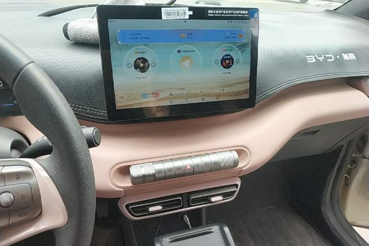 Used BYD Seagull 2024 Honor Edition 305km Dynamic Version Audio And AC Panel