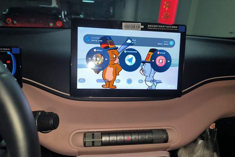 Used BYD Seagull 2024 Honor Edition 405km Flying Version Audio And AC Panel