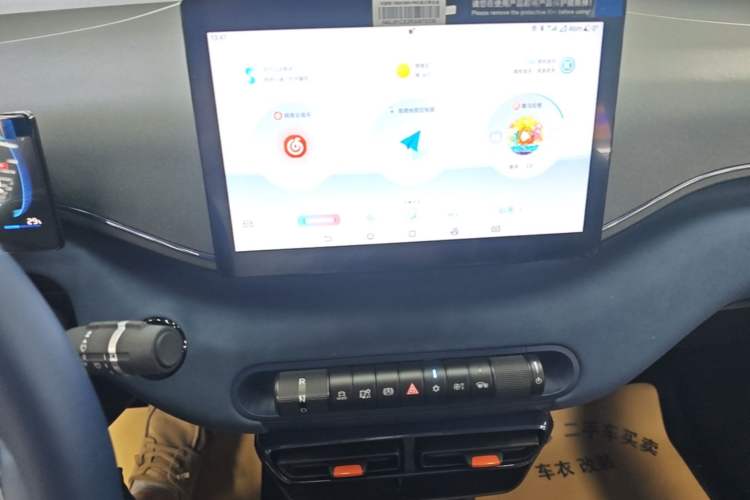 Used BYD Seagull 2024 Honor Edition 405km Flying Version Audio And AC Panel