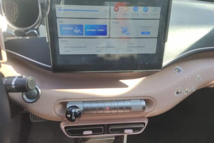 Used BYD Seagull 2024 Honor Edition 305km Freedom Version Audio And AC Panel