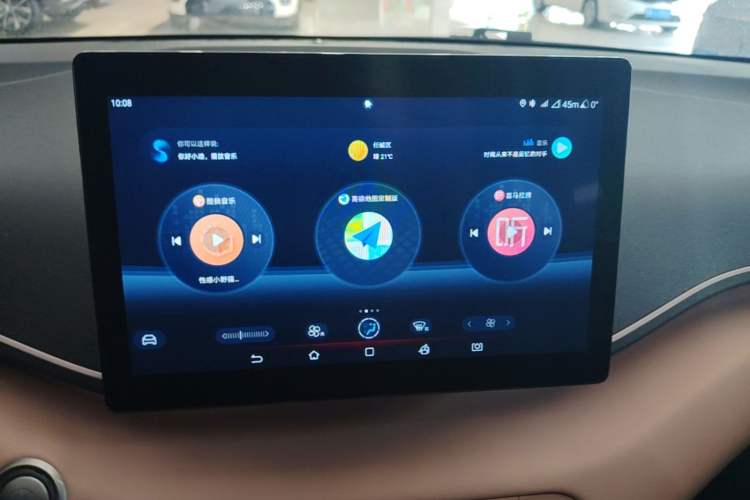 Used BYD Seagull 2024 Honor Edition 405km Flying Version Audio And AC Panel