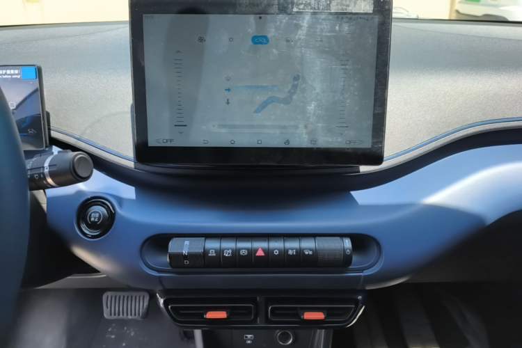 Used BYD Seagull 2024 Honor Edition 405km Flying Version Audio And AC Panel