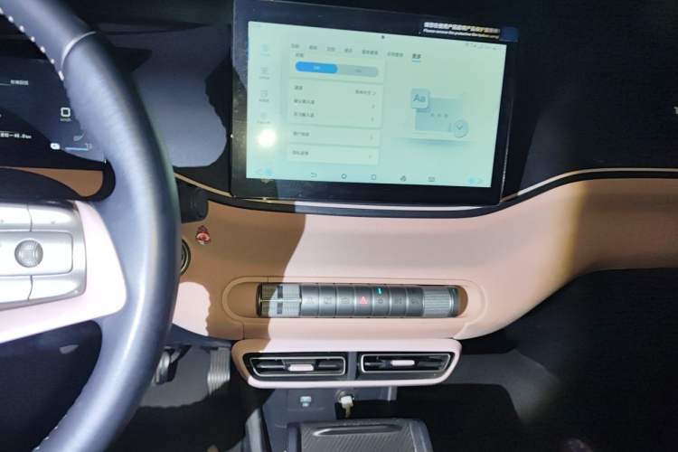 Used BYD Seagull 2024 Honor Edition 305km Freedom Version Audio And AC Panel
