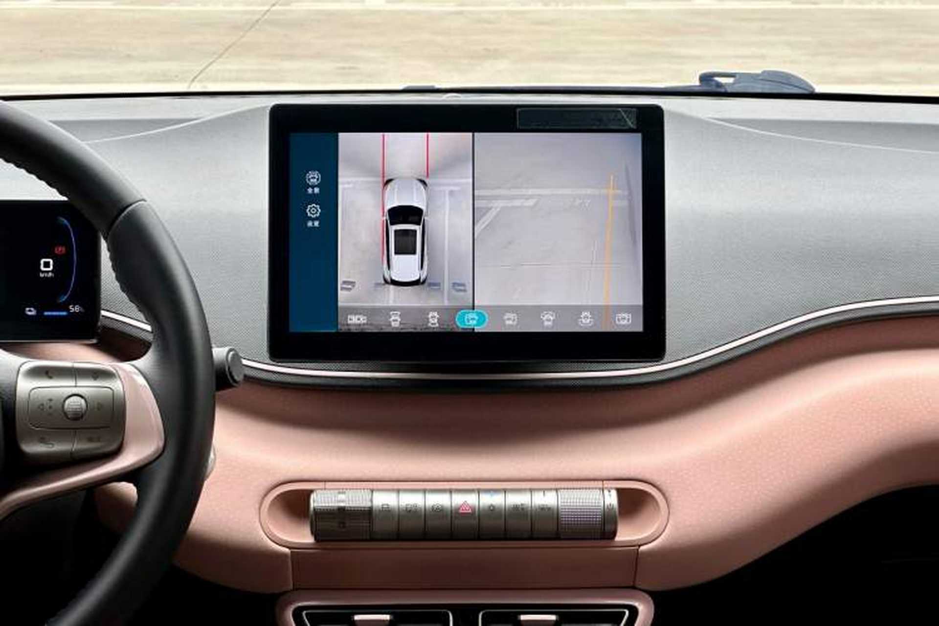 Used BYD Seagull 2024 Honor Edition 305km Freedom Version Audio And AC Panel