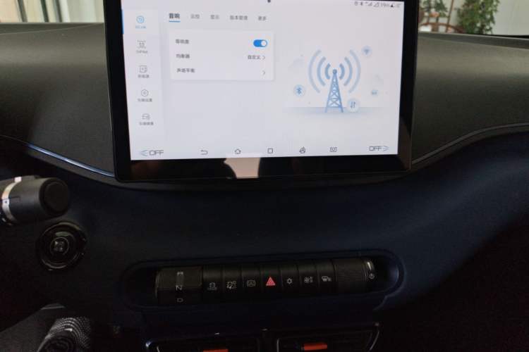 Used BYD Seagull 2024 Honor Edition 305km Freedom Version Audio And AC Panel