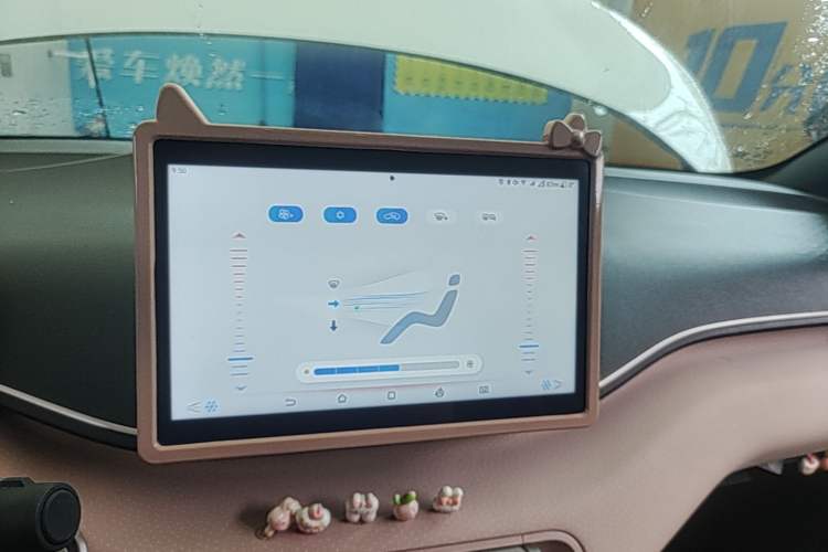 Used BYD Seagull 2024 Honor Edition 305km Dynamic Version Audio And AC Panel