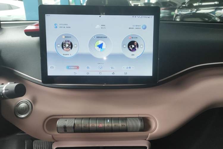 Used BYD Seagull 2024 Honor Edition 405km Flying Version Audio And AC Panel