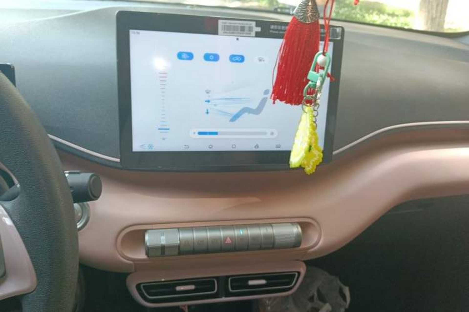 Used BYD Seagull 2024 Honor Edition 305km Dynamic Version Audio And AC Panel