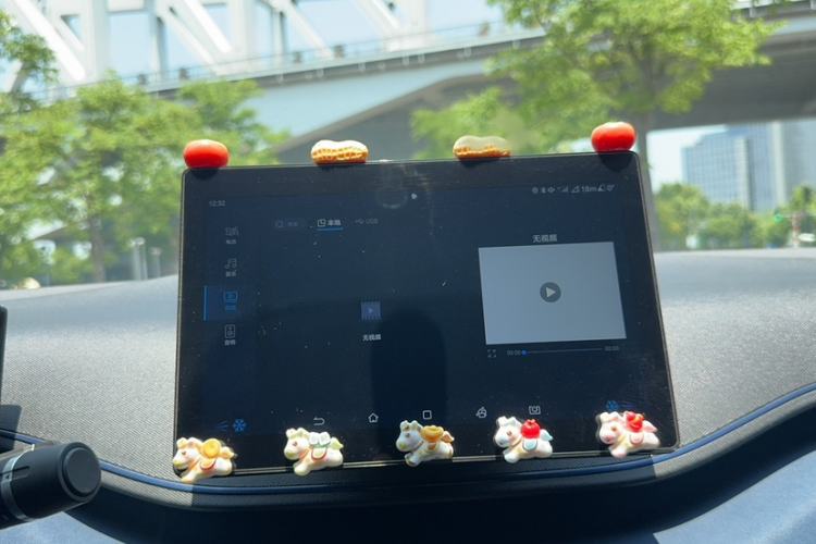 Used BYD Seagull 2024 Honor Edition 305km Dynamic Version Audio And AC Panel