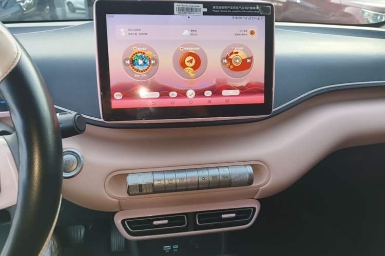 Used BYD Seagull 2024 Honor Edition 305km Dynamic Version Audio And AC Panel