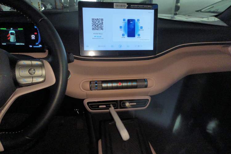 Used BYD Seagull 2024 Honor Edition 405km Flying Version Audio And AC Panel