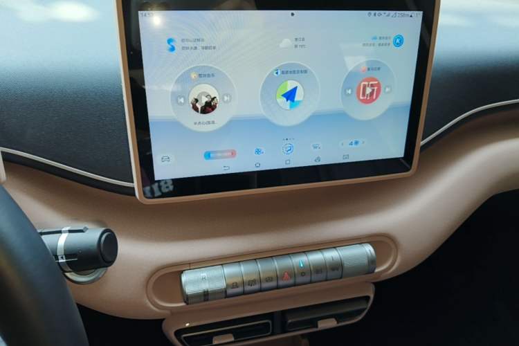 Used BYD Seagull 2024 Honor Edition 305km Freedom Version Audio And AC Panel
