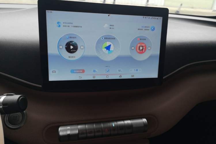 Used BYD Seagull 2024 Honor Edition 305km Dynamic Version Audio And AC Panel