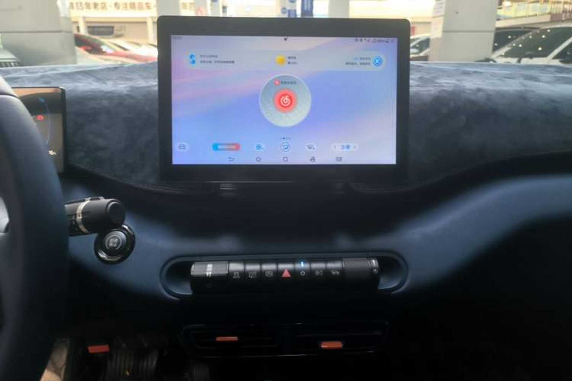 Used BYD Seagull 2024 Honor Edition 305km Freedom Version Audio And AC Panel