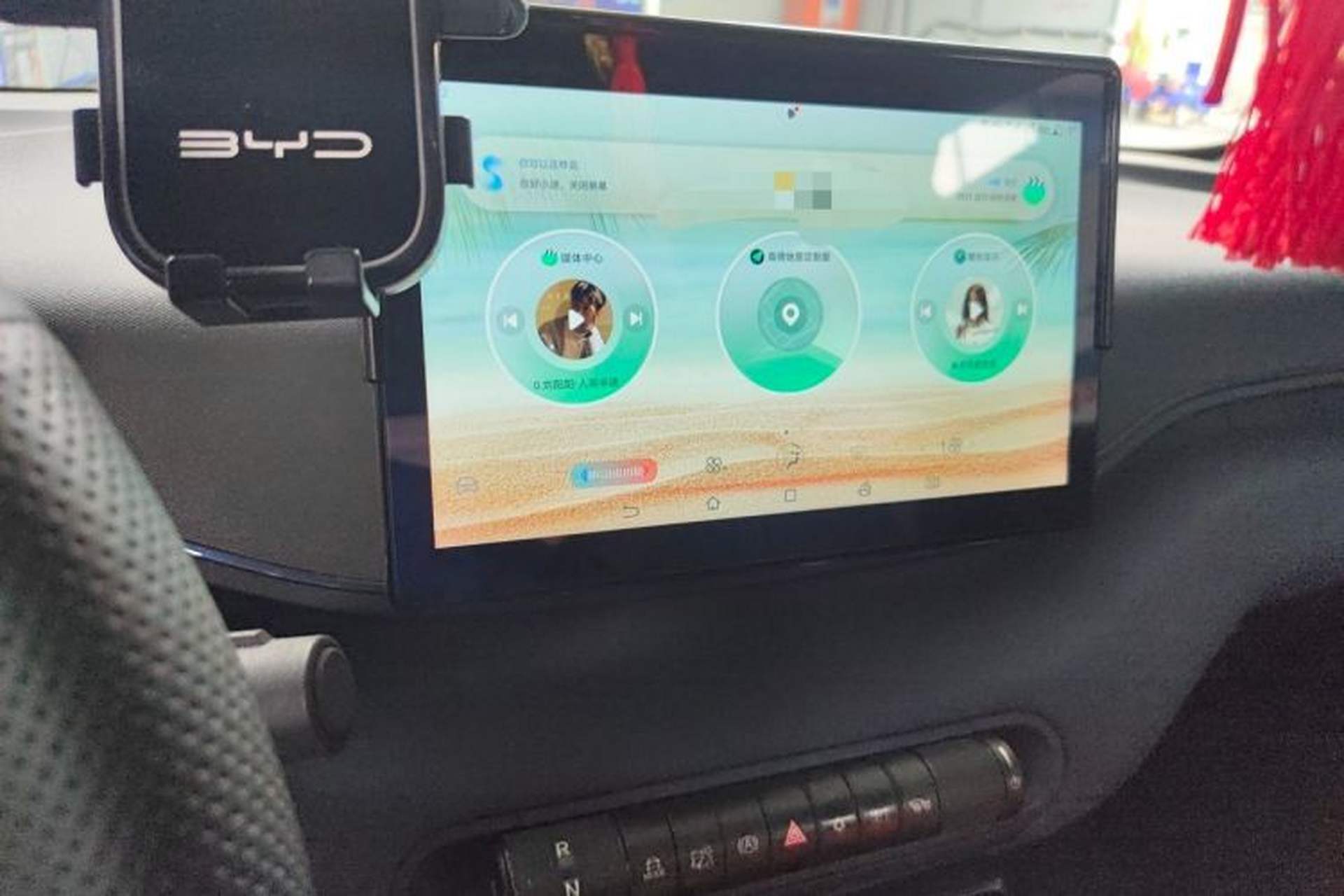 Used BYD Seagull 2024 Honor Edition 305km Dynamic Version Audio And AC Panel