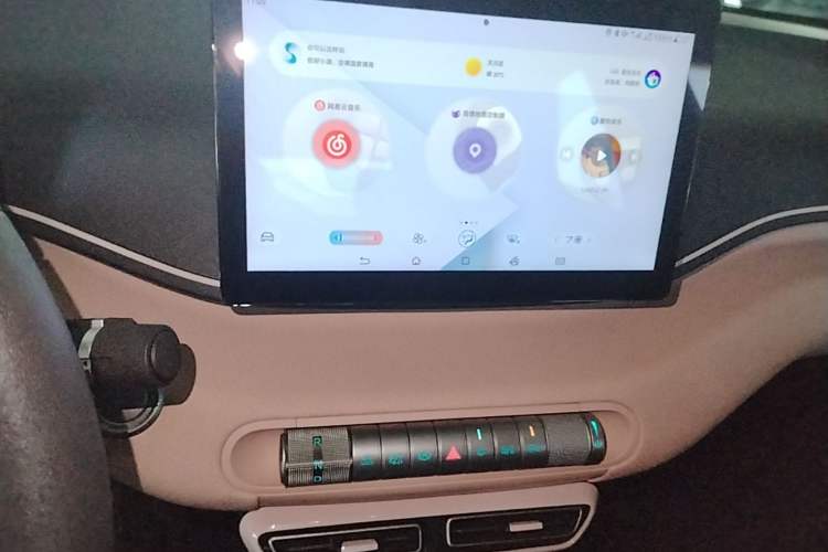 Used BYD Seagull 2024 Honor Edition 305km Dynamic Version Audio And AC Panel