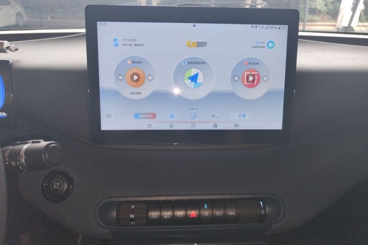 Used BYD Seagull 2024 Honor Edition 305km Dynamic Version Audio And AC Panel