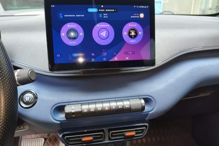 Used BYD Seagull 2024 Honor Edition 305km Dynamic Version Audio And AC Panel