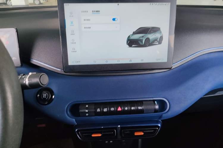 Used BYD Seagull 2024 Honor Edition 305km Dynamic Version Audio And AC Panel