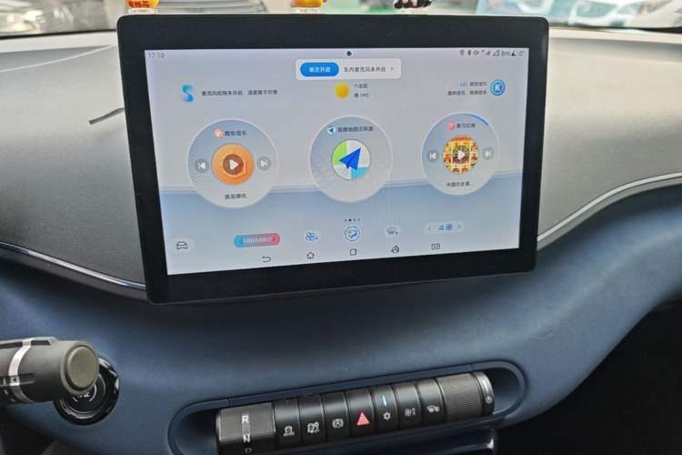 Used BYD Seagull 2024 Honor Edition 305km Dynamic Version Audio And AC Panel