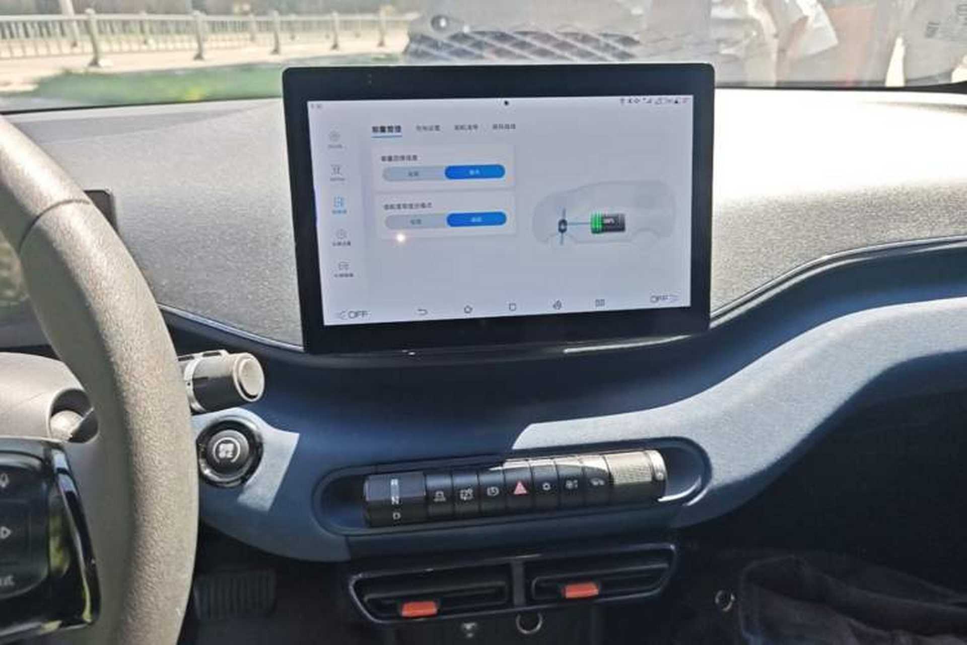 Used BYD Seagull 2024 Honor Edition 305km Dynamic Version Audio And AC Panel