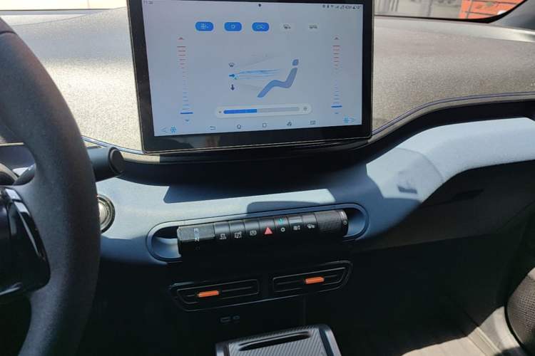Used BYD Seagull 2024 Honor Edition 305km Dynamic Version Audio And AC Panel