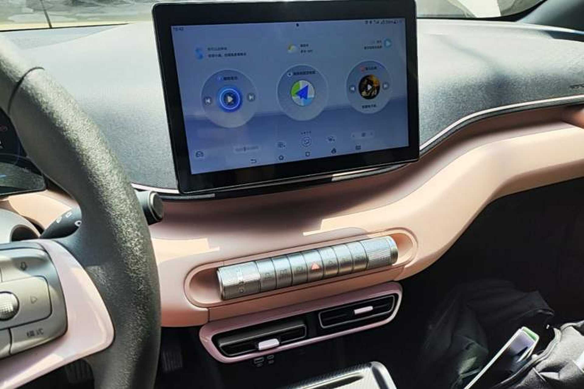 Used BYD Seagull 2024 Honor Edition 305km Dynamic Version Audio And AC Panel
