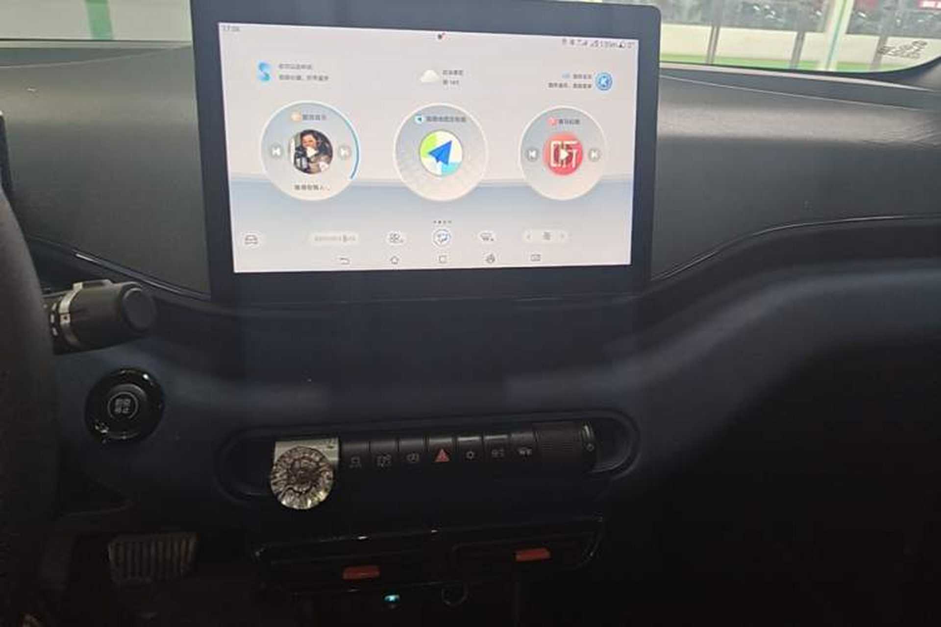 Used BYD Seagull 2024 Honor Edition 305km Dynamic Version Audio And AC Panel