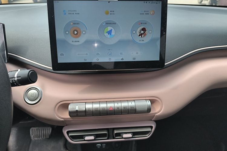 Used BYD Seagull 2024 Honor Edition 305km Dynamic Version Audio And AC Panel
