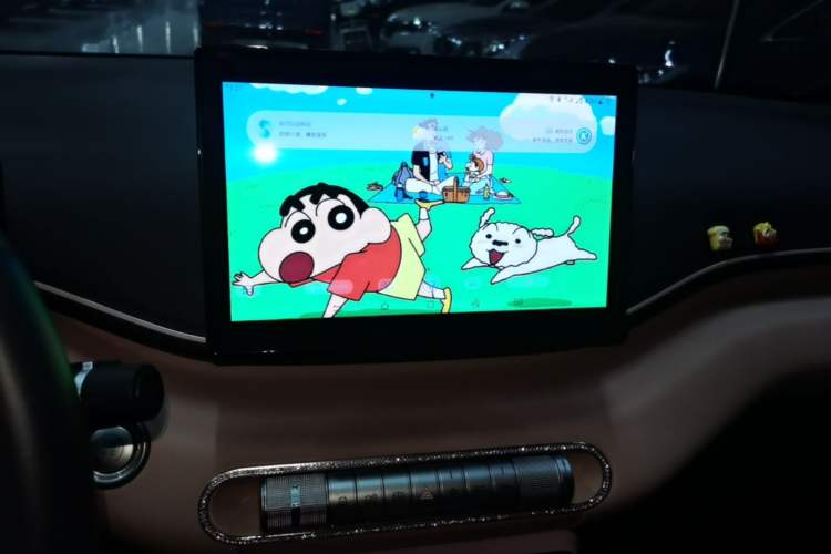 Used BYD Seagull 2024 Honor Edition 305km Freedom Version Audio And AC Panel