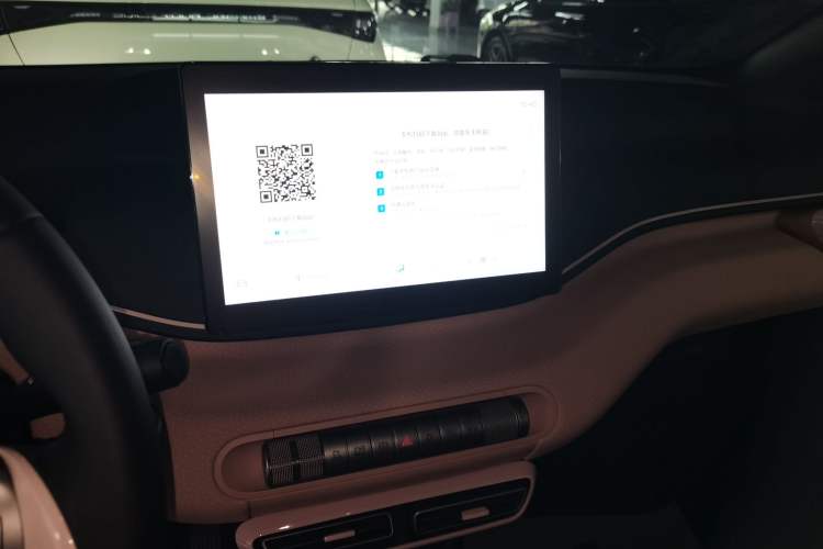 Used BYD Seagull 2024 Honor Edition 305km Freedom Version Audio And AC Panel