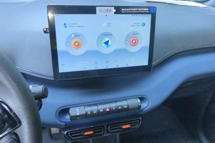 Used BYD Seagull 2024 Honor Edition 305km Dynamic Version Audio And AC Panel