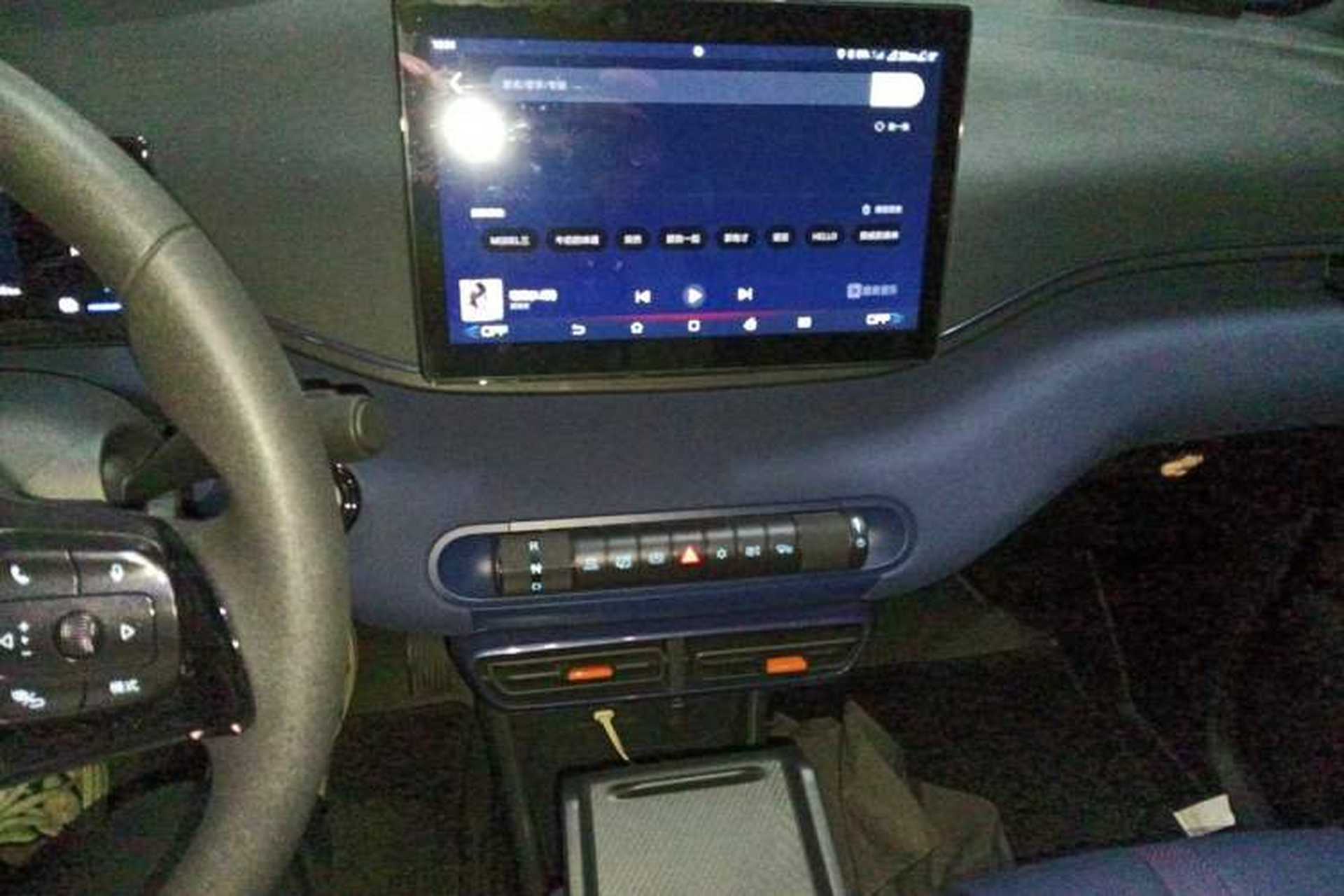 Used BYD Seagull 2024 Honor Edition 305km Dynamic Version Audio And AC Panel