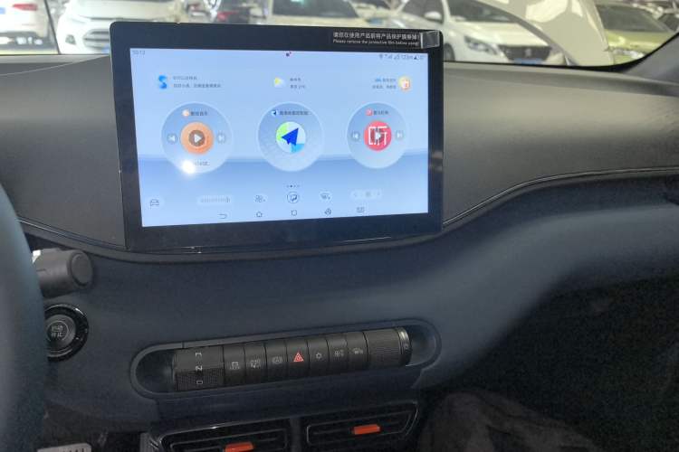 Used BYD Seagull 2024 Honor Edition 305km Freedom Version Audio And AC Panel