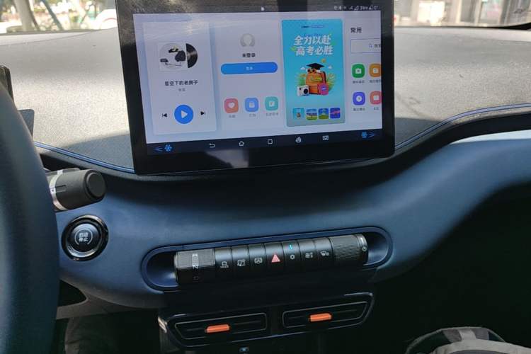 Used BYD Seagull 2024 Honor Edition 305km Freedom Version Audio And AC Panel
