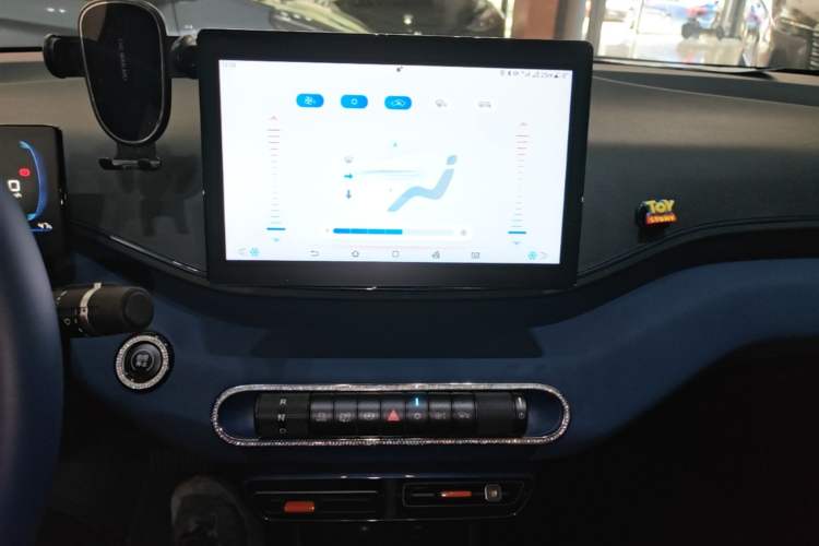 Used BYD Seagull 2024 Honor Edition 305km Freedom Version Audio And AC Panel