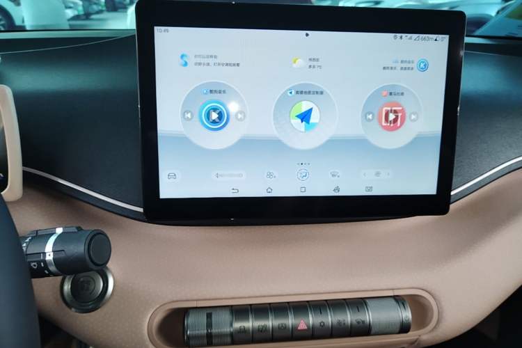Used BYD Seagull 2024 Honor Edition 305km Freedom Version Audio And AC Panel