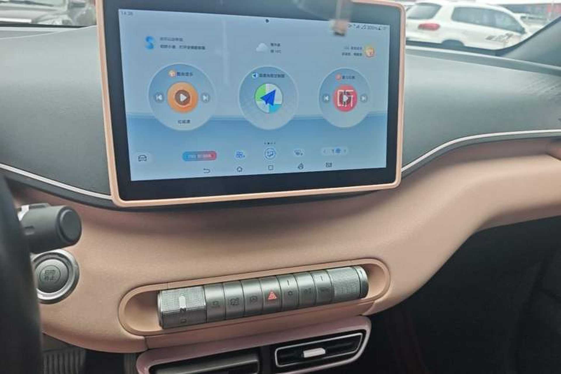 Used BYD Seagull 2024 Honor Edition 305km Dynamic Version Audio And AC Panel