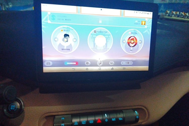 Used BYD Seagull 2024 Honor Edition 305km Dynamic Version Audio And AC Panel